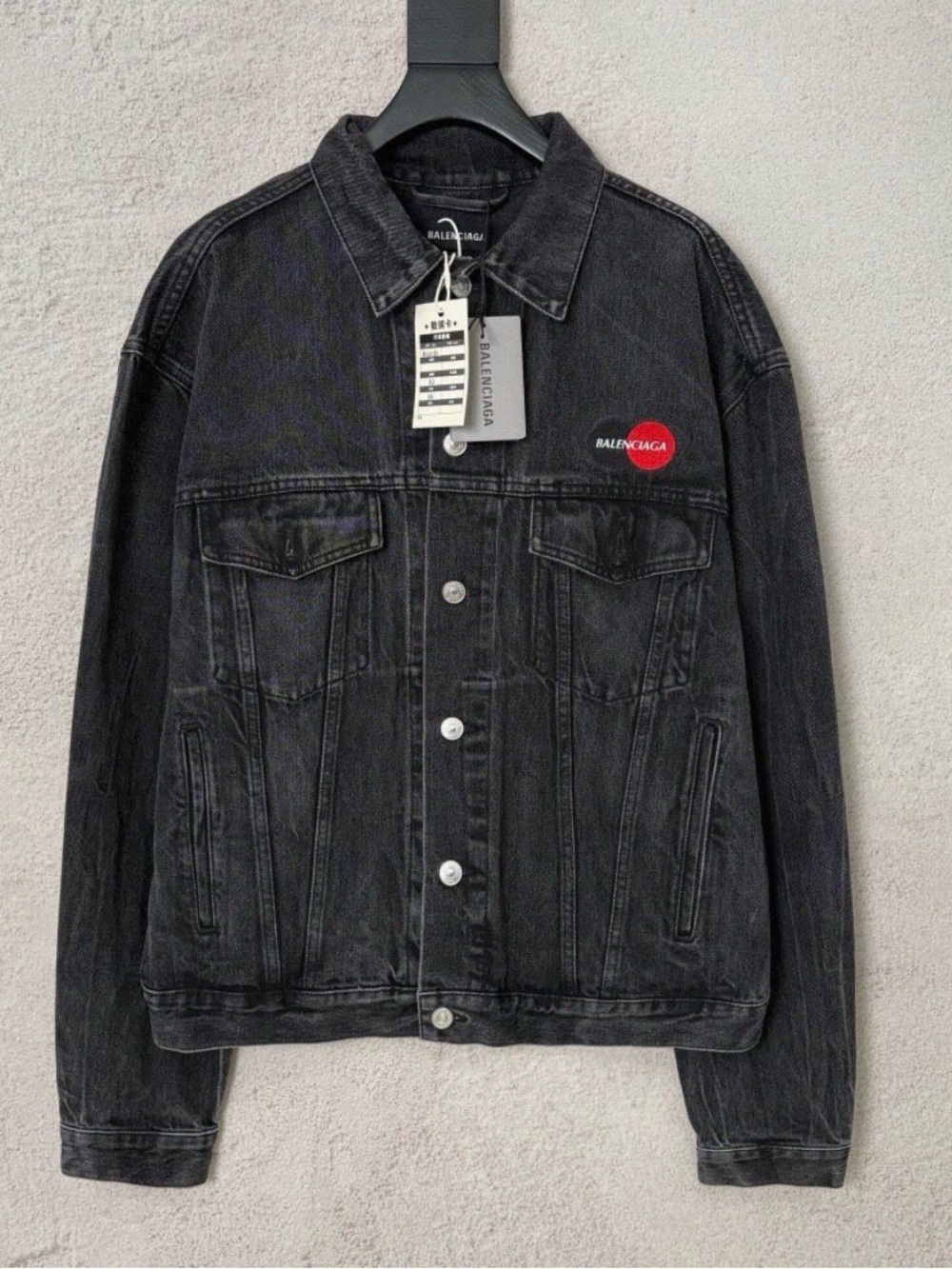 Balenciaga Black Denim Jacket with Red Logo Patch